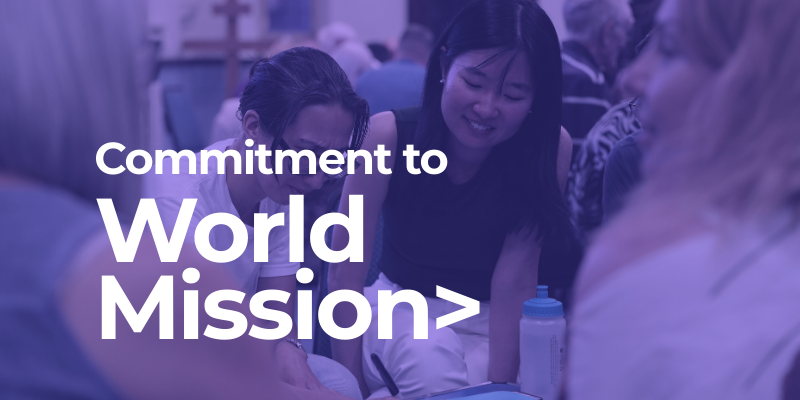 World Mission WF banner